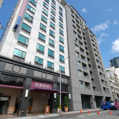 Rido Hotel Đài Bắc Ngoại thất bức ảnh