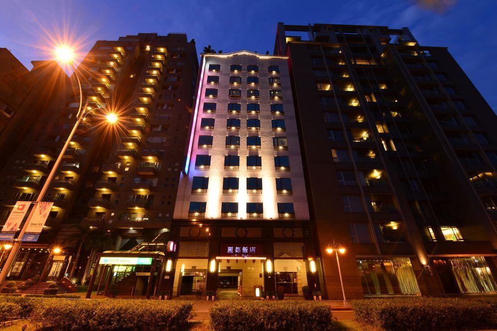Rido Hotel Đài Bắc Ngoại thất bức ảnh