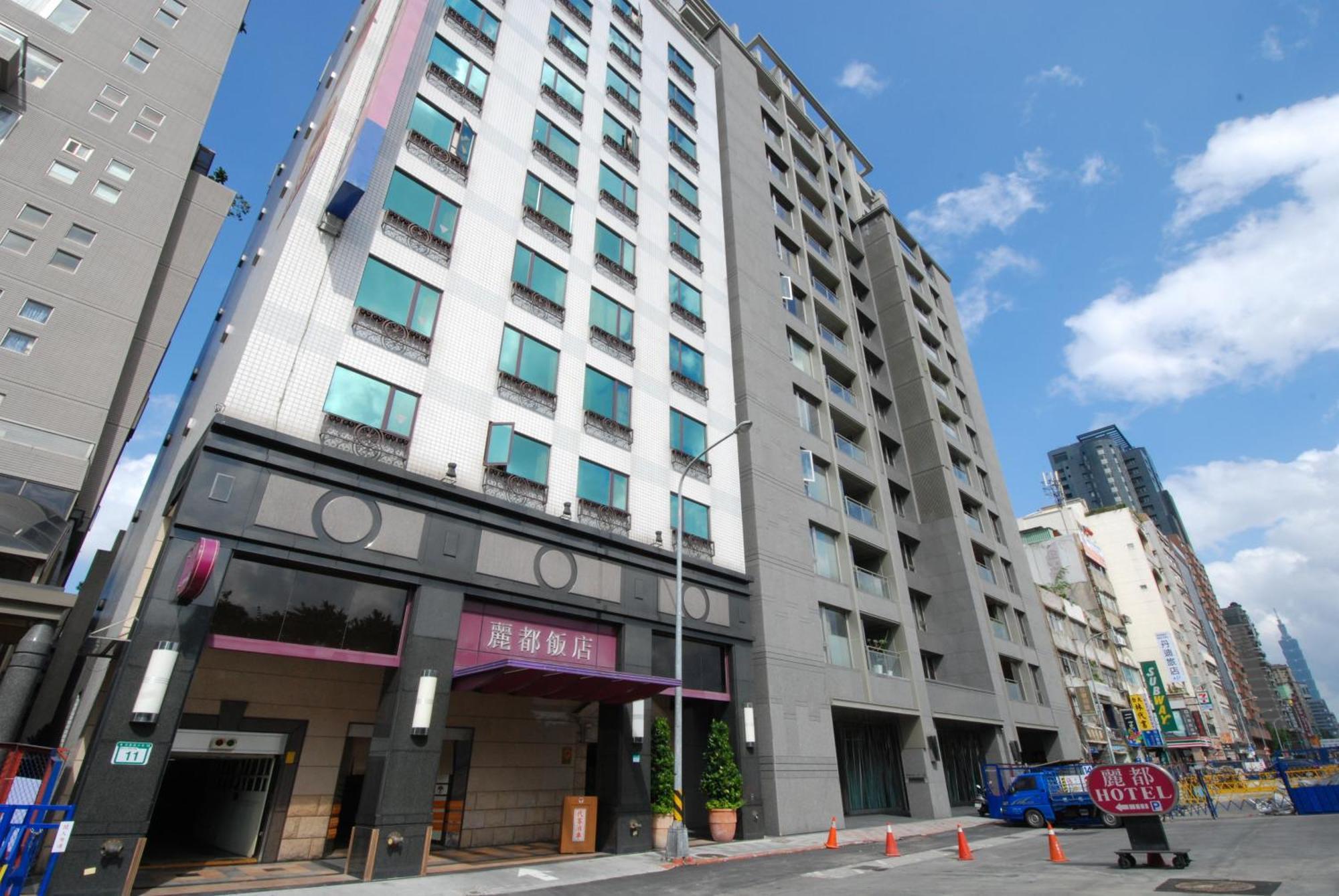 Rido Hotel Đài Bắc Ngoại thất bức ảnh